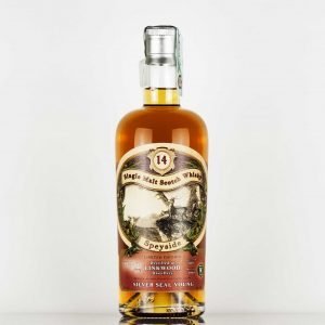 LINKWOOD 14 SILVER SEAL